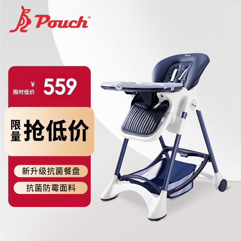 ������Pouch����������  K05plus ��Я���۵�Ӥ�������� ����ɫ 6-36����