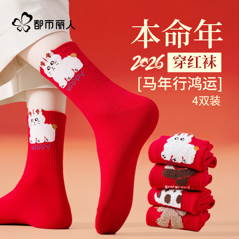 ڲ˱Ůʿ100%10A־ϲͲŮ4˫ 32.22Ԫ()