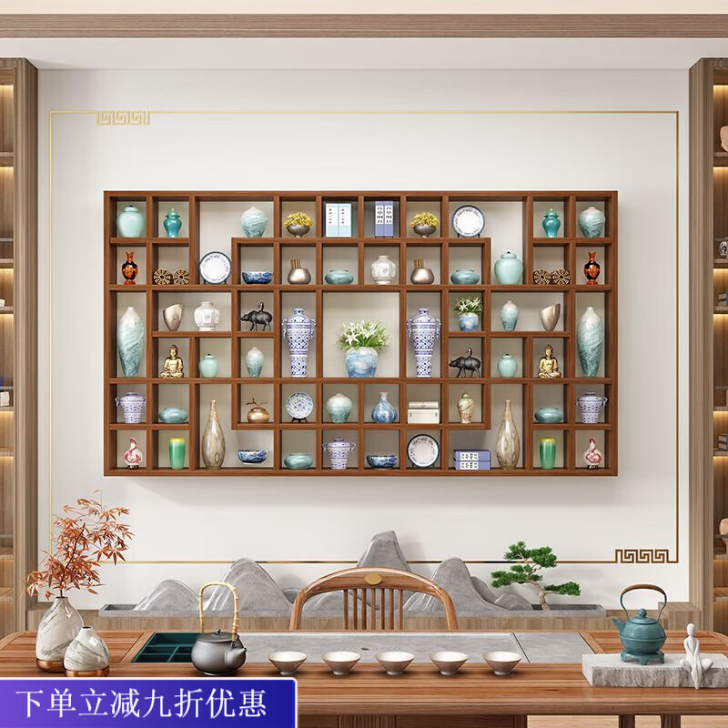倘然之家壁挂墙上置物架收纳架茶壶茶杯茶叶展示架茶具多宝阁博古架格子架 胡桃色30格满格