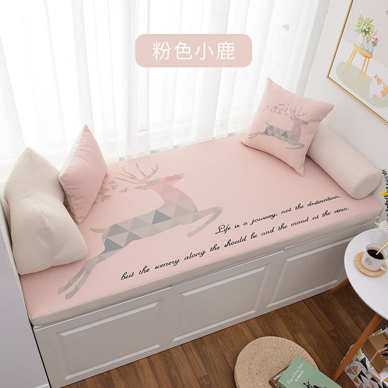 亙卓（GENZHUO）ins批發(fā)海綿飄窗墊窗臺墊榻榻米墊子陽臺墊卡座北歐現(xiàn)代 粉色小鹿 定制尺寸改價專拍