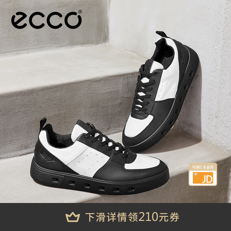 爱步（ECCO）*板鞋男鞋 休闲板鞋圆头厚底休闲鞋男明星同款 街头720 520814 HL 黑色/白色52081450669 41