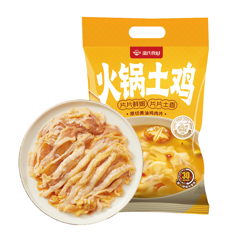 ����Һ��ԭ�л��ͼ���Ƭ350g 2-3�˷� 110���޹�������Ƭ�������ʳ�� 19.93Ԫ