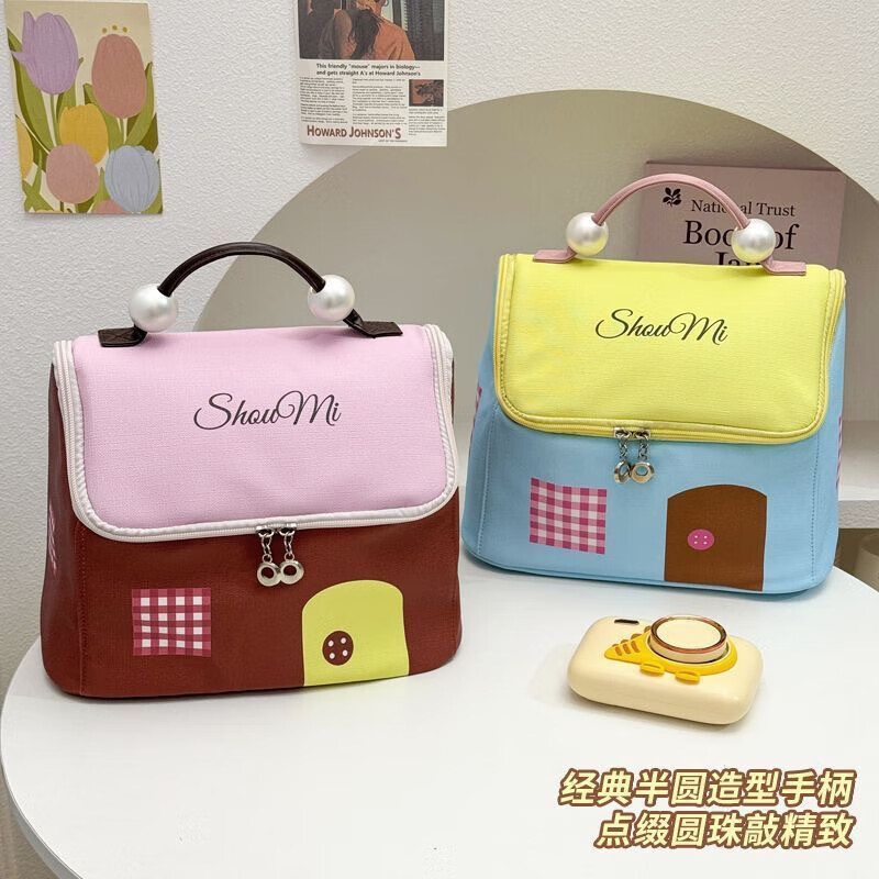 家庭清洁mgp 抹茶酱果化妆包 多巴胺收纳便携包