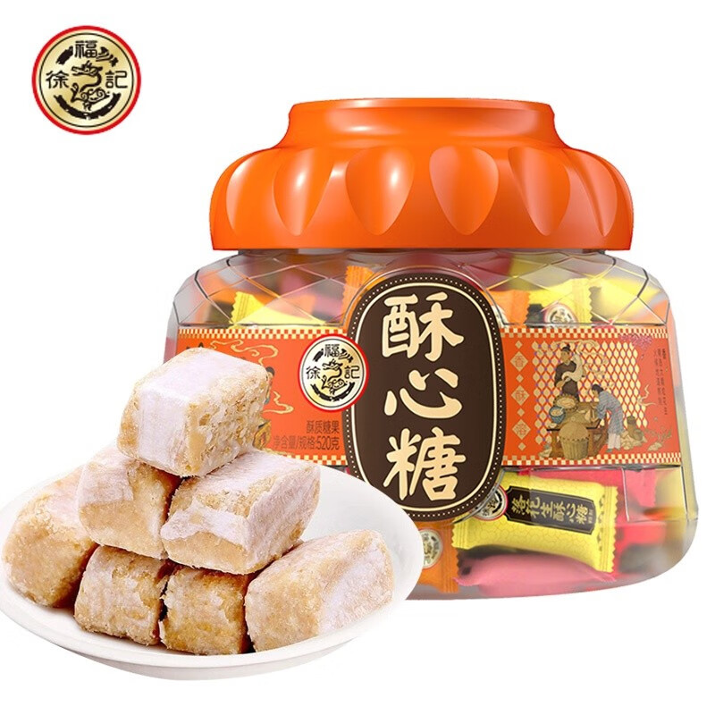 �츣�� ������ ���ζ������Ͱϲ�ǹ� ���ʻ�����֥�� �������������Ʒ ������Ͱ520g 49.8Ԫ