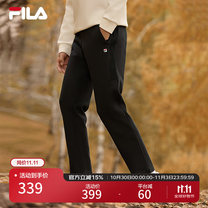 FILA 斐乐官方男装针织长裤秋冬时尚基础直口商务通勤休闲裤子男 正黑色-BK XL 180/88A/XL