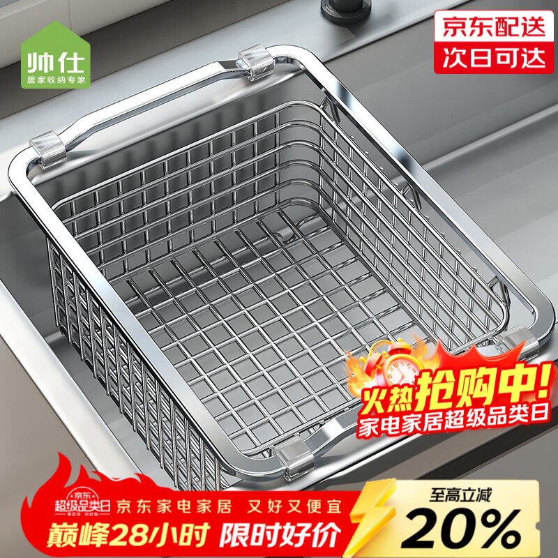 ˧˳ˮ304ˮˮϴɼ ⳤ40Ӻ304ܼ