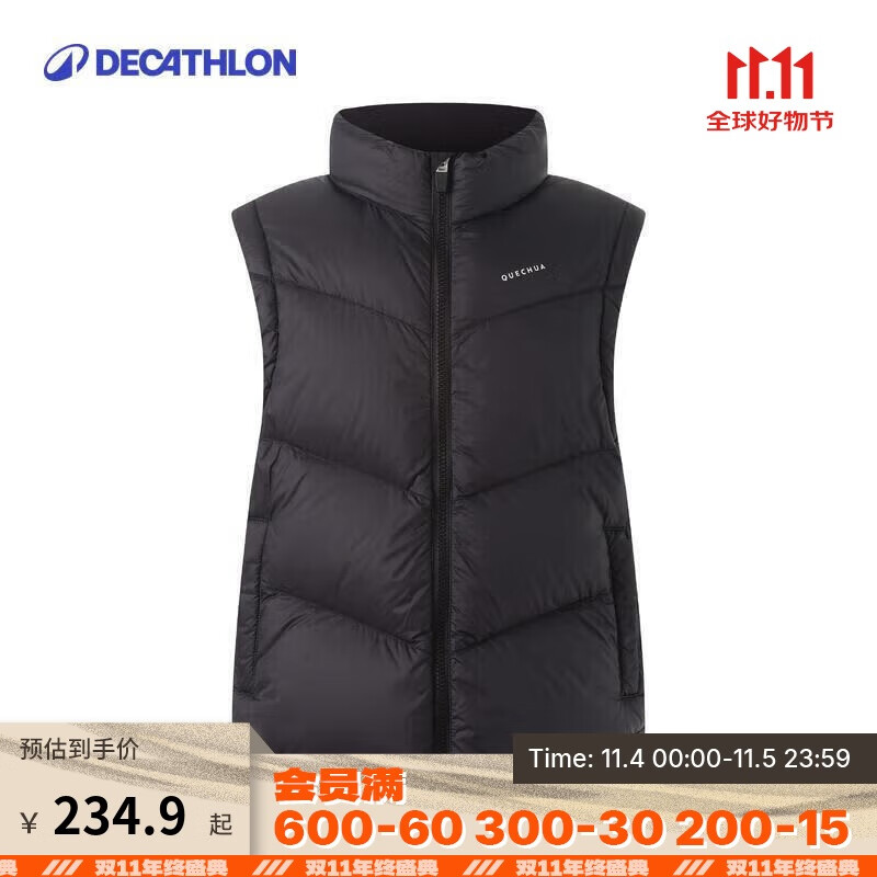 迪卡侬儿童羽绒马甲男女轻薄保暖背心春秋加绒外套云碳黑165cm-4699183