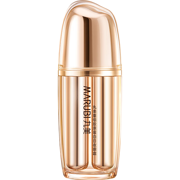 丸美眼霜 重组胶原蛋白小金针日夜眼霜18g 敏肌修护改善细纹抗皱礼物