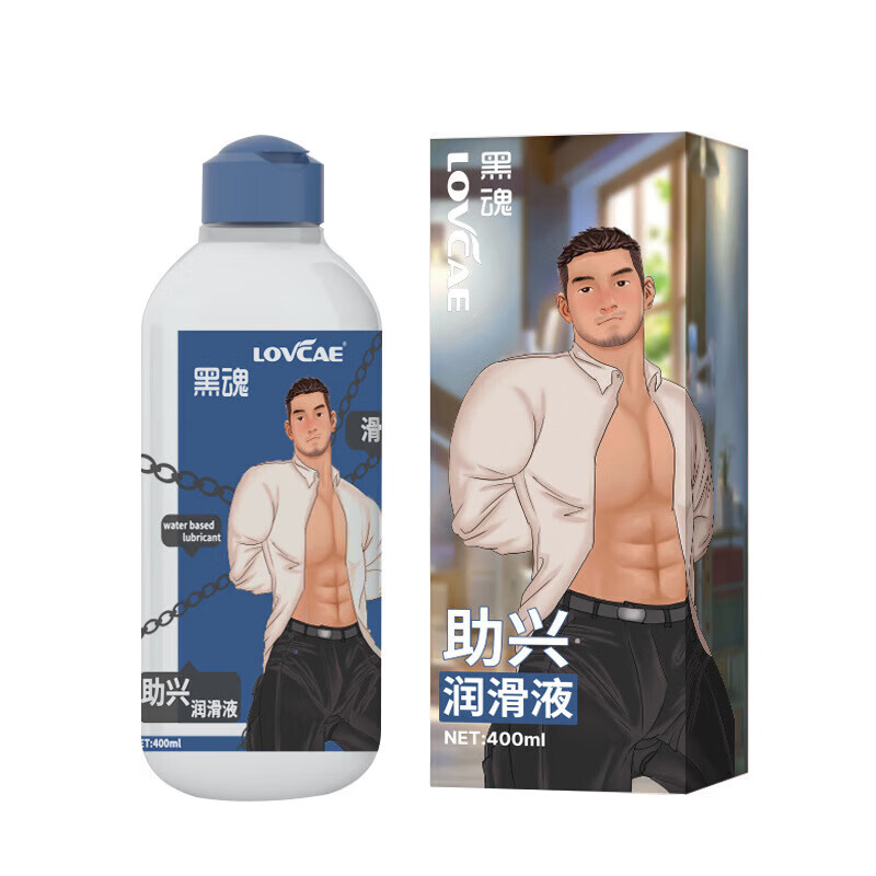 爱威康lovcae黑魂SM助兴润滑液高粘度同志房事润滑油情趣用品 爱威康lovcae-男款SM助兴液-400ml