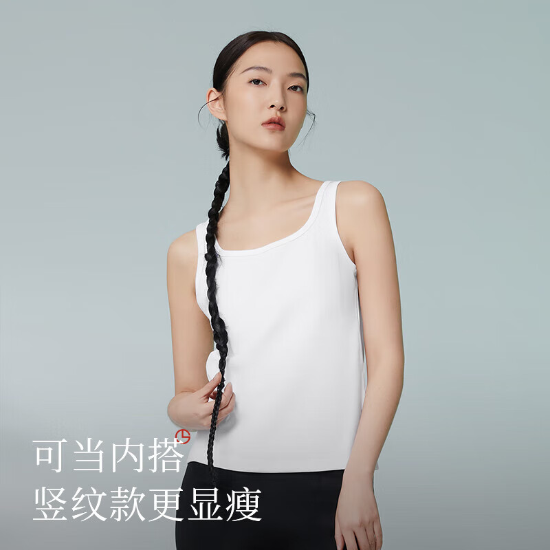 金利来（Goldlion）女士背心女吊带美背内搭长绒棉透气夏季高弹力螺纹显瘦打底上衣 花灰色 M (160)