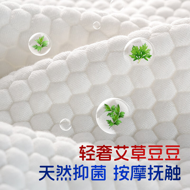 夏娃贝比(evebaby)定型枕婴儿0-3-6个月睡圆头新生儿宝宝枕头0-1岁纠正防偏头睡头型 0-1岁 升级脑窝型 硅胶枕芯 艾草面料(无艾叶味)