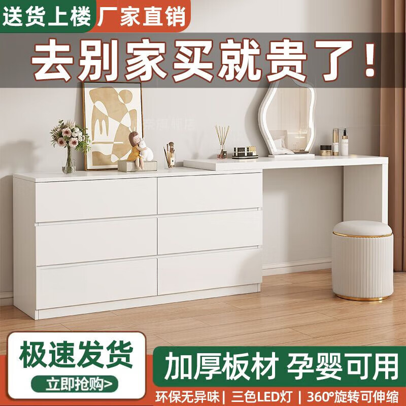 Ȼ֮ױ̨һҼԼִױ̨ױβױ 0.4 СƼ 110.02Ԫ