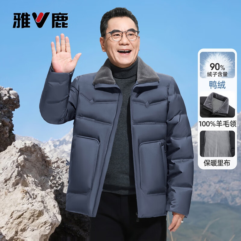 ��¹����ë�졿�̿����޷���2025�����¿������귭�챣ů�ְּӺ����� ������ L /175 599Ԫ