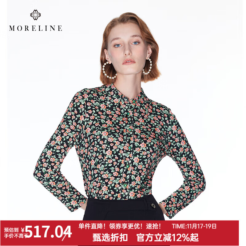 MORELINE沐蘭商場(chǎng)同款輕奢設計感碎花襯衫女2024秋裝新款氣質(zhì)翻領(lǐng)修身襯衣 克粉花 4XL 48