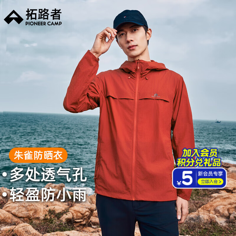 ·ȸɹ͸ñ߻ļɹŹ ȸ M