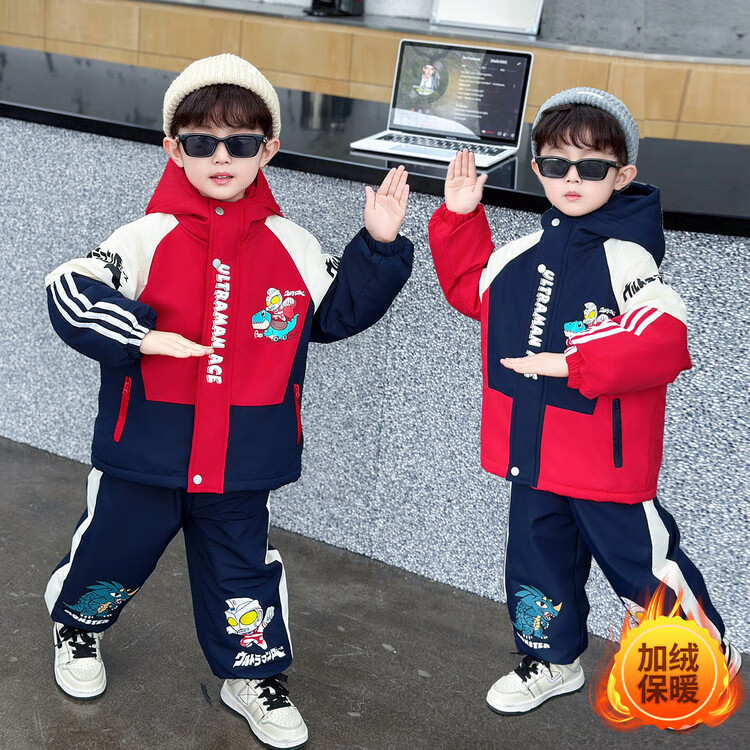 G.duck奥特曼衣服男童套装秋冬季加厚加绒保暖儿童棉服帅气男宝宝外套 藏青色 150 （建议身高140cm 12-13岁）cm