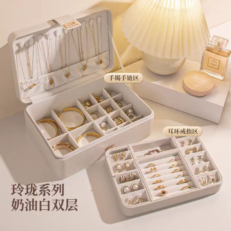 ӳľɺװƷζƽ鱦ר װɫ˫ 24*17*9.2 49.28Ԫ