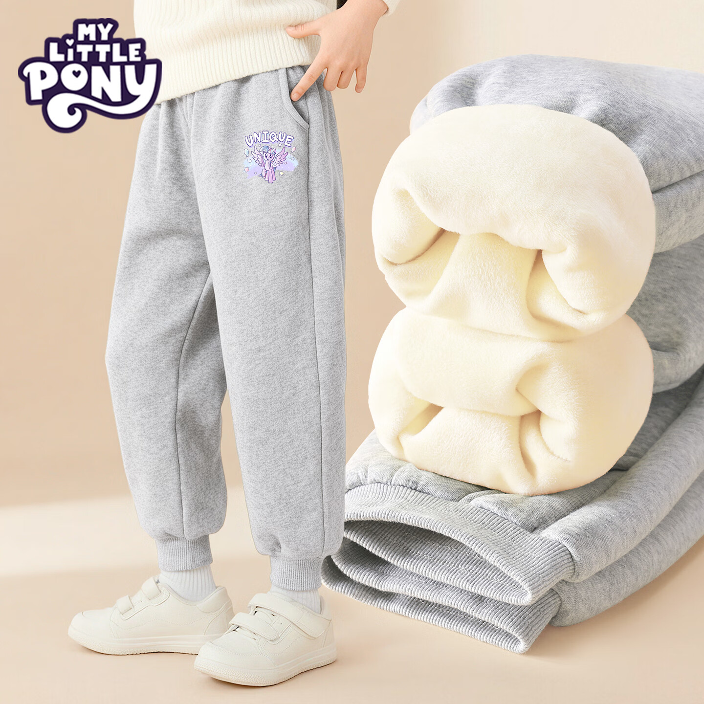 С������Ůͯ���޿���2025�¿��ͯ�ﶬ��ů����Ů���˶����� �������˶����㡿��ʹ���û� 140 44.9Ԫ