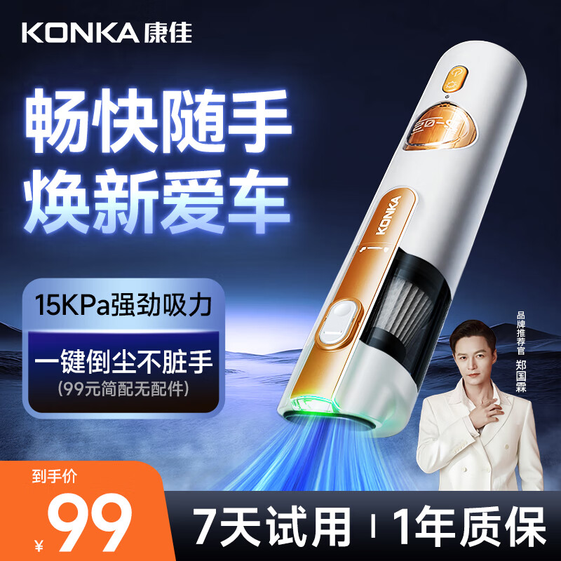 ���ѳ����������ֳִ������������ô���һ����ʳ�ǿ���Ź���˾����Ʒ��������С�ͱ�Яʽ����ר�� ������������������ڡ���ɫ