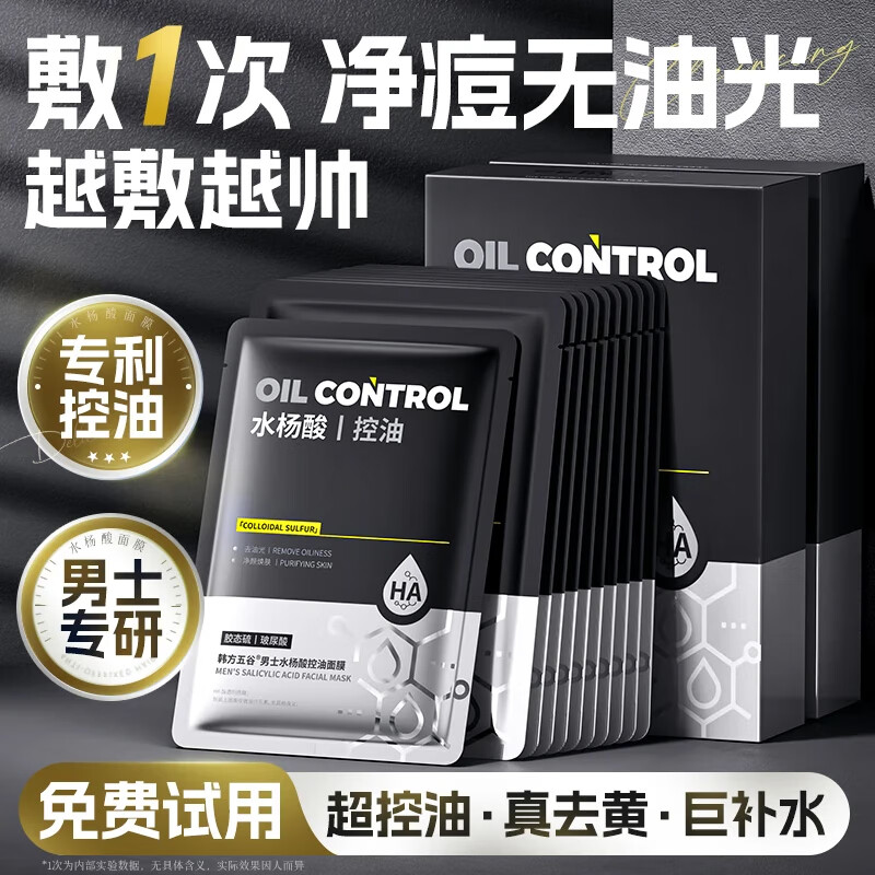 Ĥʿˮӡˮʪڰ¶׿ȥͷë 17.1Ԫ