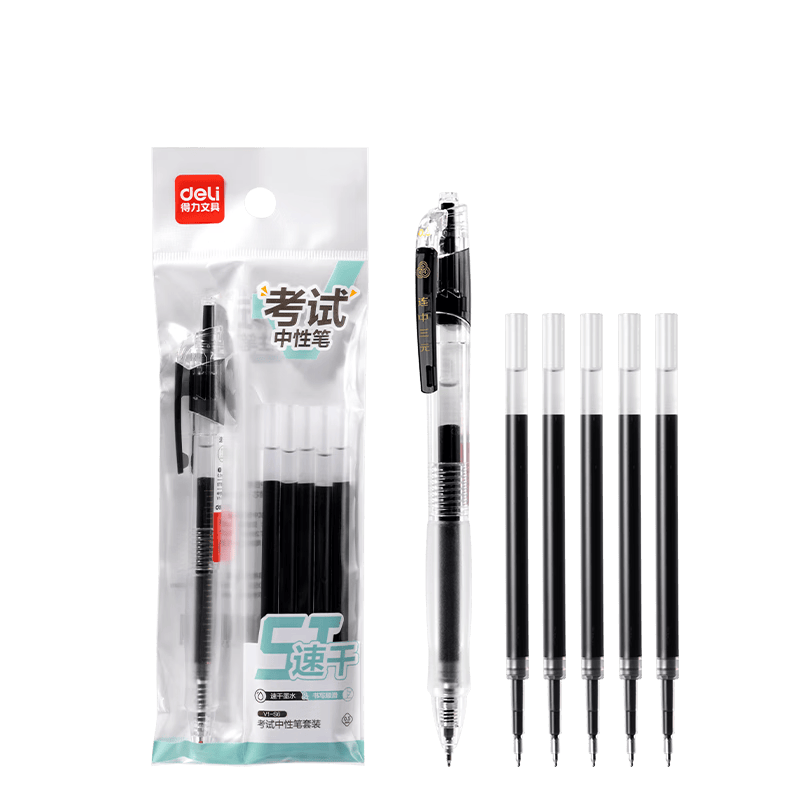 ���� ���Ա� 0.5mm STͷ �ٸ�˳�� ����ר�� ��ɫ1��+5о V1-S6    11.85Ԫ��3��(��3.95Ԫ/��)