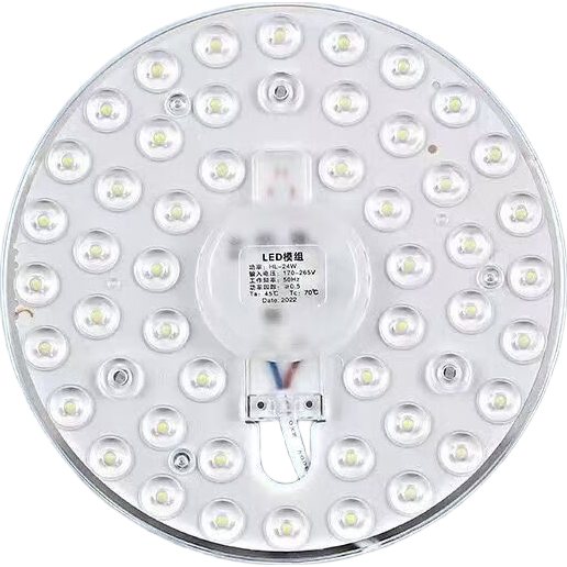 led������о����ģ��led������о�ư��װ�滻��Ƭ���� 24�߰׹�1������ֱ�� 1.46Ԫ