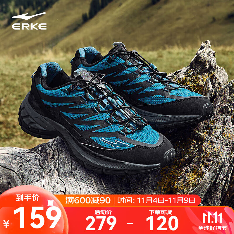 鸿星尔克沃野2.0男子休闲鞋秋冬复古老爹鞋百搭运动鞋户外男鞋耐磨徒步鞋 苍翠色/正黑 42