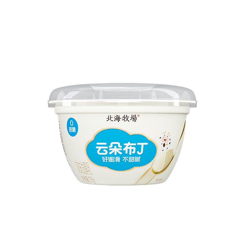 �������� �ƶ䲼�� �������� 125g*2�� 0���� 11.13Ԫ/������55.65Ԫ����������̫�࣬�����д�69��7��