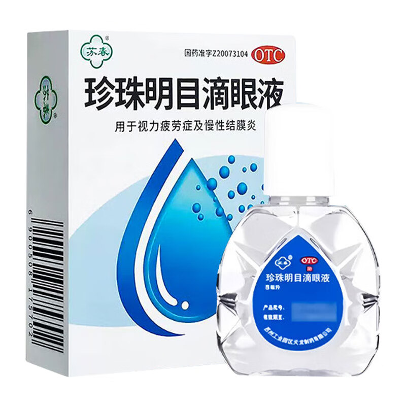 38��:�մ� ������Ŀ����Һ 8ml 1֧װ ����к�� ������Ŀ 3Ԫ