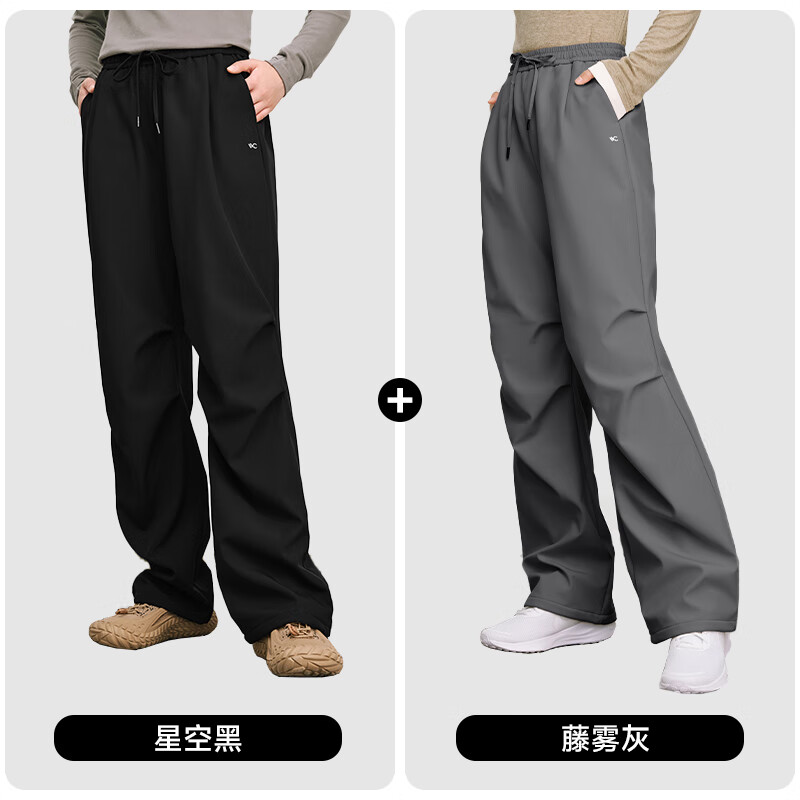 VVC成毅同款休闲裤男女冬季直筒工装保暖裤运动户外加绒裤子 藤雾灰+星空黑【保暖款】5°C-8°C S (40-45kg) 京东折扣/优惠券