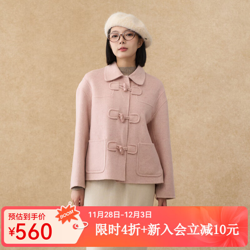 先入会领13-10卷 西町村屋服饰合集 549.6元 牛角扣羊毛短款大衣 - 线报酷 先入会领13-10卷 西町村屋服饰合集 549.6元 牛角扣羊毛短款大衣 - 线报酷