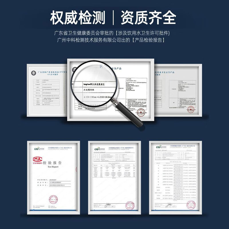 TSINGFLOW适配飞利浦净水器滤芯CBPA/AB/UF清孚隆超滤净水器AUT1210滤芯 CBPA复合滤芯
