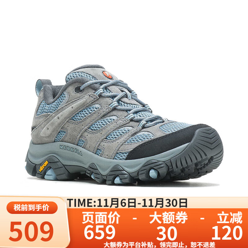 邁樂（Merrell）MOAB3 邁越者女款戶外運(yùn)動(dòng)徒步抓地防滑透氣登山鞋 J036344-灰藍(lán)黑 38 (US7.5)