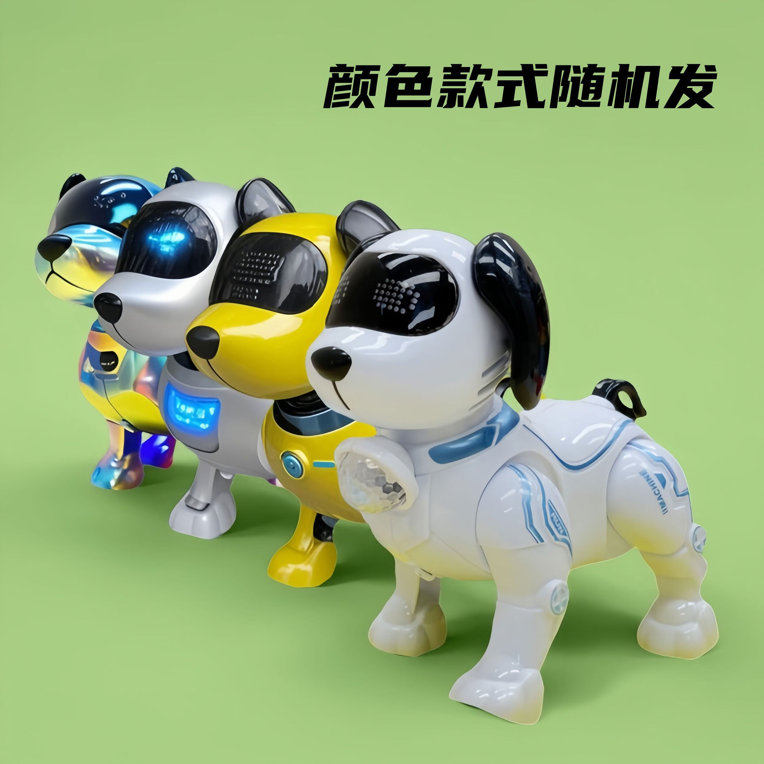柯玛森新款机器狗灯光走路电动小狗电子宠物男孩女孩玩具狗礼物生日 15厘米电动小狗电池自备