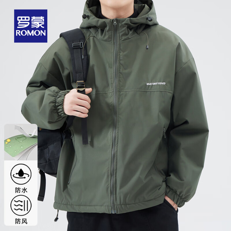 ���ڲ�����������ñ������ʿ�ﶬ��2025�¿ů����������ʽ��װ����п��޷� 8727ī��ɫ ���ﶬ�¿ XS1.8Ԫ