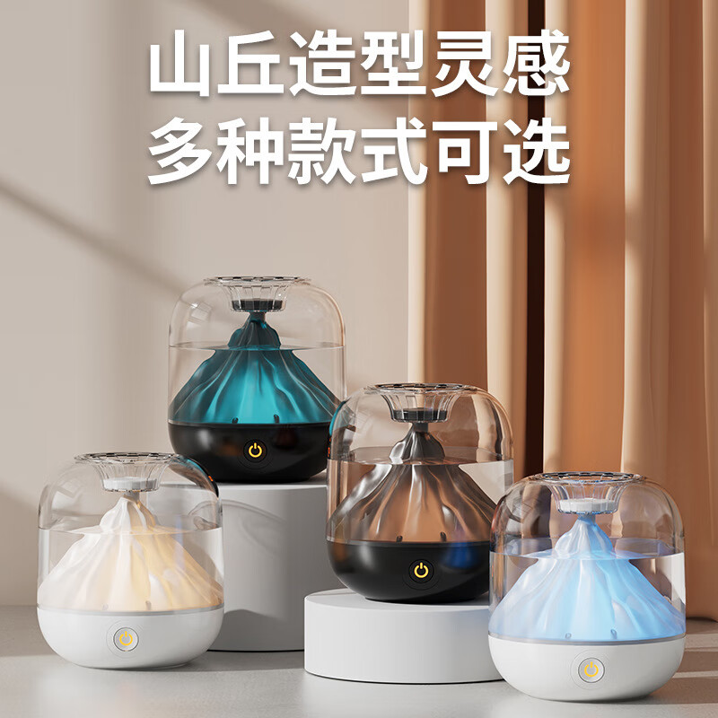 日本加湿器小型办公室桌面家用静音卧室孕妇婴儿室内客厅大喷雾 七天