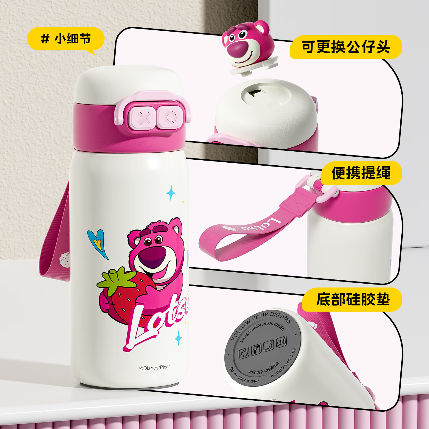 迪士尼(Disney)儿童保温杯316L吸管双饮直饮水壶350ml男女小学生专用水杯 史迪奇350ml