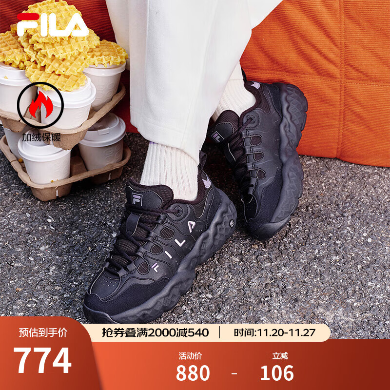 斐乐（FILA）官方松饼鞋加绒款女鞋老爹鞋运动鞋2025秋季新款鞋子厚底休闲鞋 黑-BK 37.5