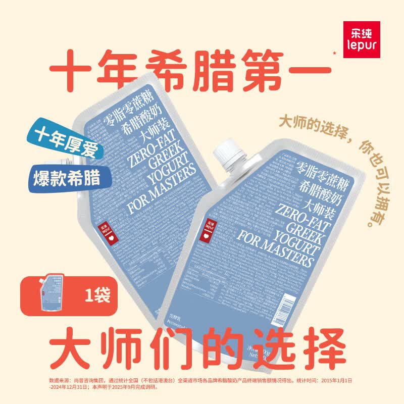 �ִ� 0֬��0���Ǵ�ʦ���� ���·����� 500g 26.41Ԫ