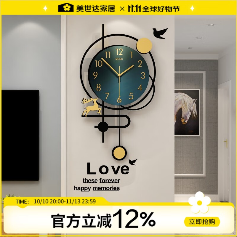 �������ӱ�װ�ι��ӿ�����Լ��ŷ�����ִ���ǽ����ʱ��������ô���ʱ�� 502��ţ����:40*70cm 205.92Ԫ