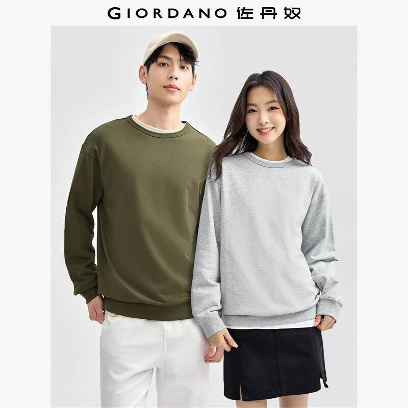 佐丹奴卫衣男女情侣纯色简约风休闲上衣圆领长袖套头衫18024646