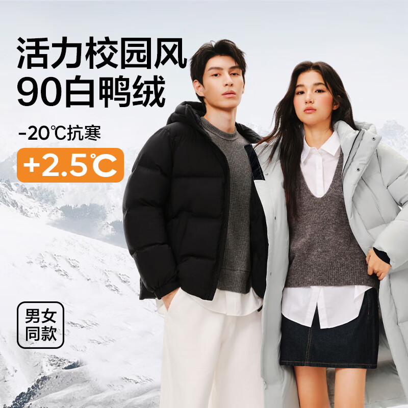 720㣺ѡ 309g+ 650+ɶ Ӻ޷ 359Ԫʣ459Ԫ