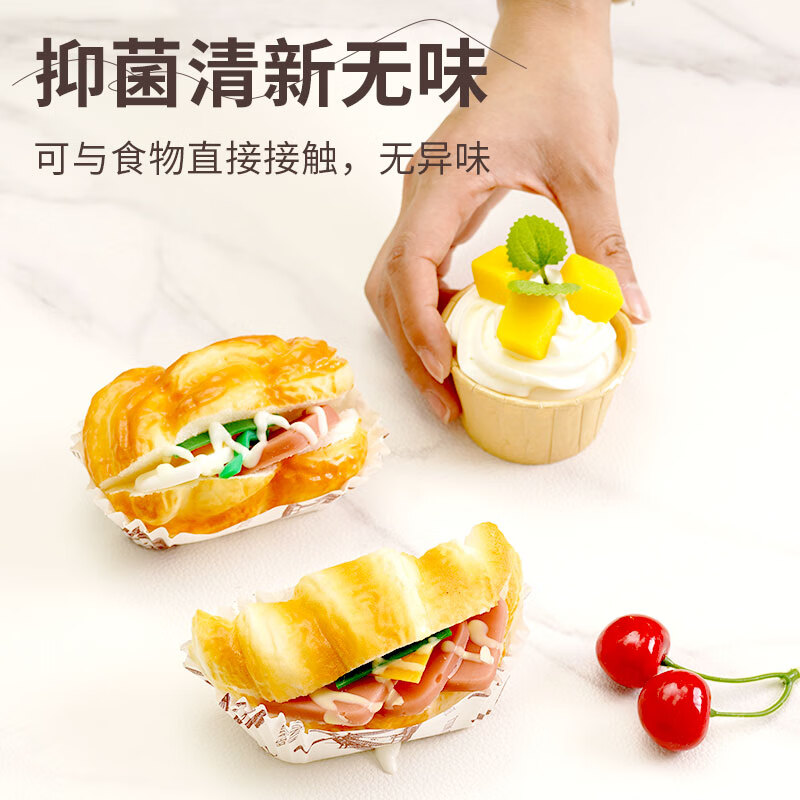 纱屋净桌垫大理石纹轻奢高级感餐桌防水防油免洗皮革不掉色隔热耐高温 月光莹白【防污易擦大理石纹桌垫】 90cm*220cm