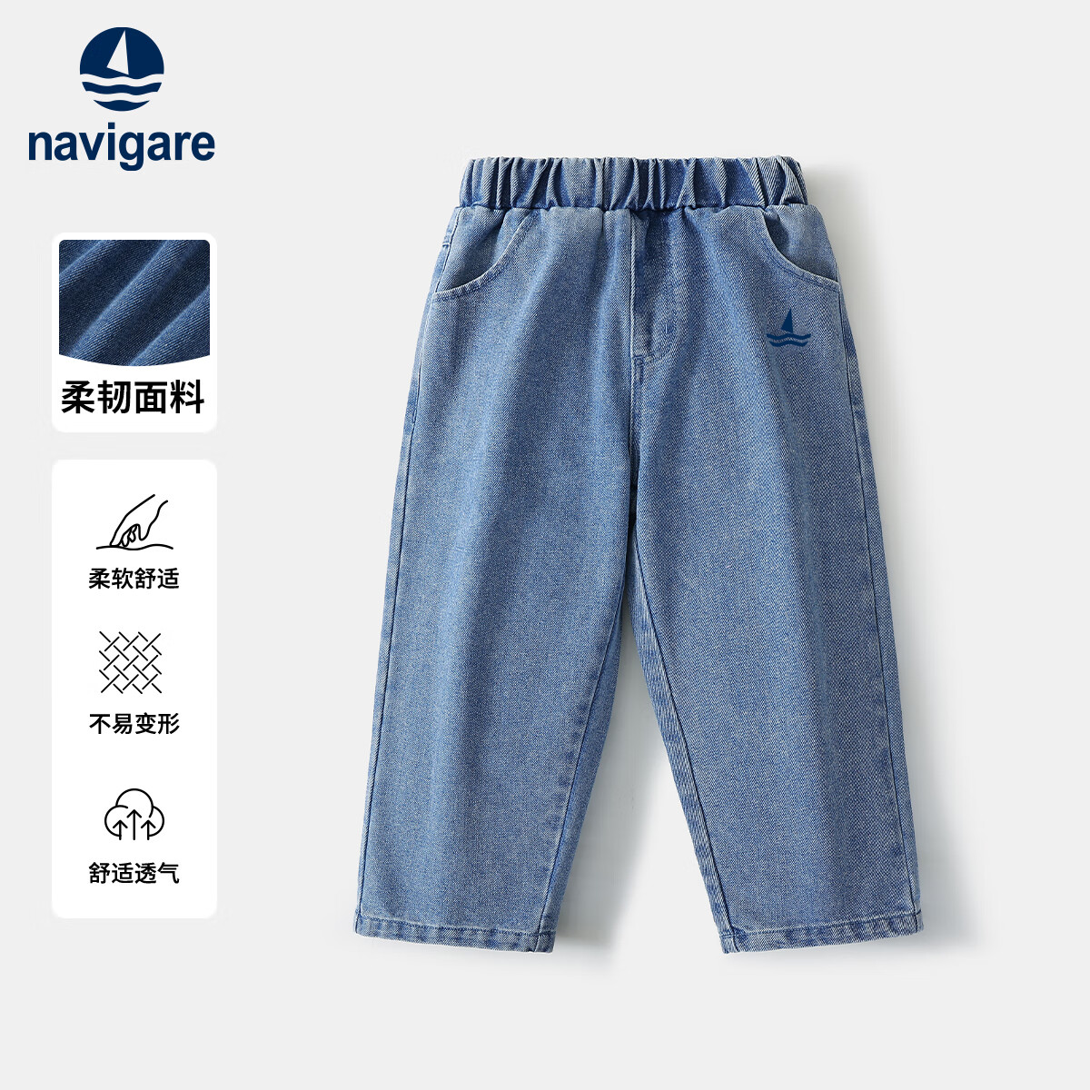 ��ά������ͯţ�п㶬���¿���ͯ����Ůͯ����ѧ�����Ӱٴ����� ֱͲţ�п�ǳ����Ů�� 120 49Ԫ