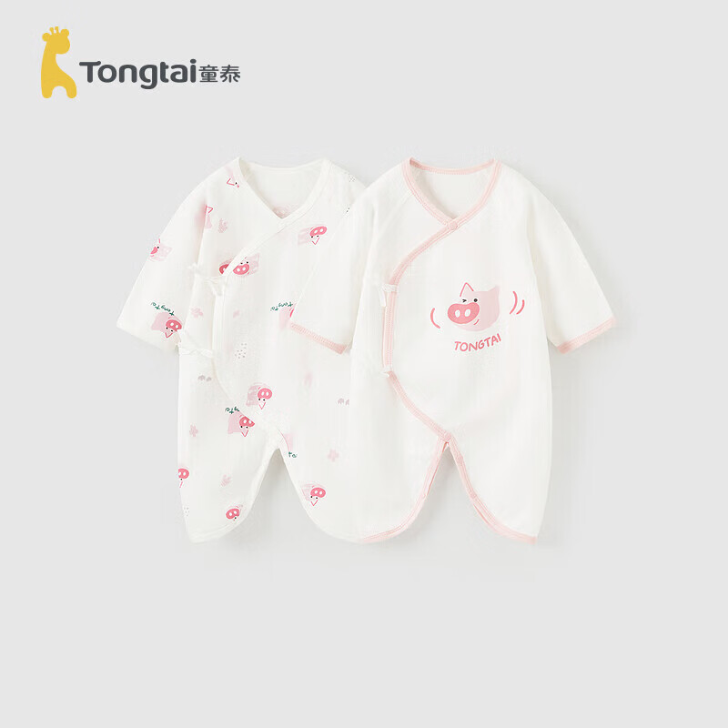 童泰婴儿连体衣春秋季纯棉新生儿衣服初生宝宝蝴蝶哈衣爬服满月服