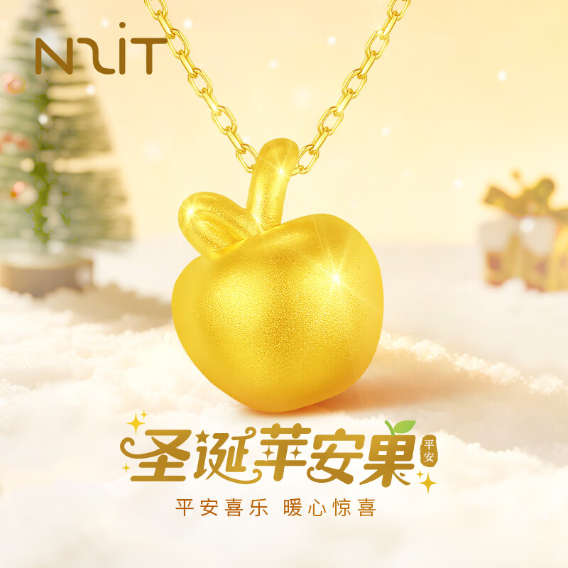 N2it925���ƽ�ƻ������ ƽ������׹ Ů��ƽ��ҹʥ�������� ��Ů������ 89Ԫ