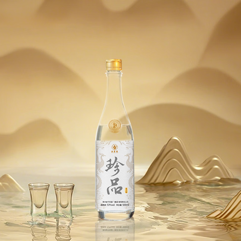 金壶春珍品光瓶纪念酒贵州平坝酱香型白酒53度酱酒宴请送礼 53度 500mL 6瓶 1箱装*赠3礼袋*拍一箱发7瓶