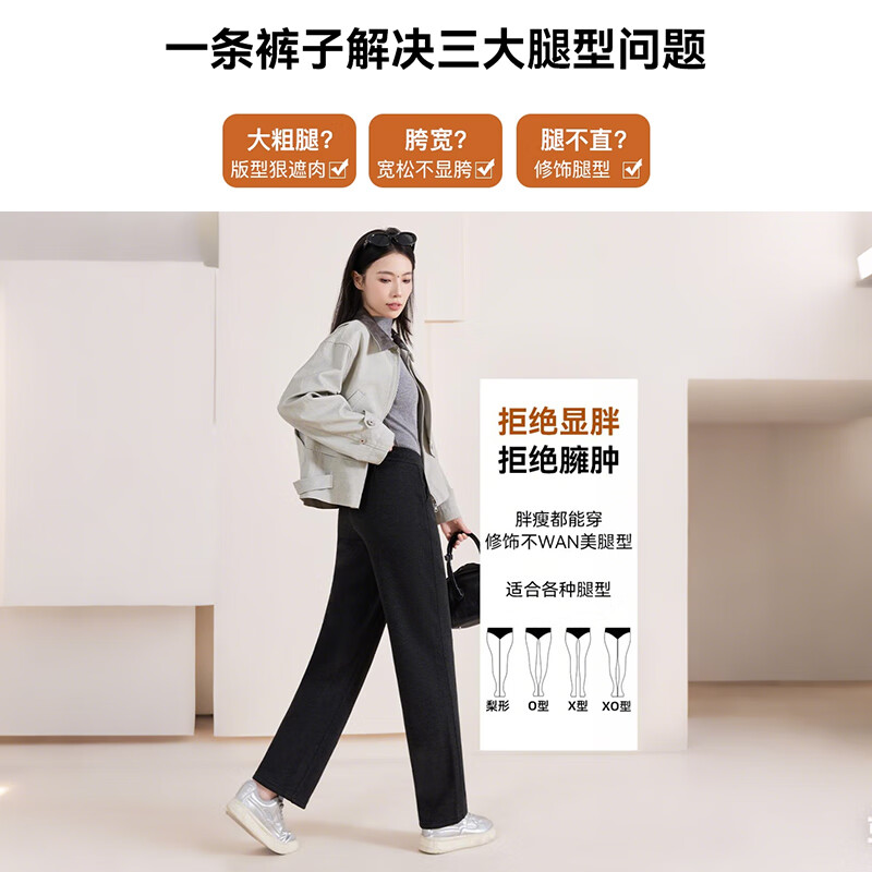 浪莎羽绒裤女外穿2025冬季新款保暖抗寒鹅绒裤加绒加厚高腰显瘦休闲裤 黑灰色 【抗寒零下15度】 3XL 【建议：160-170斤】