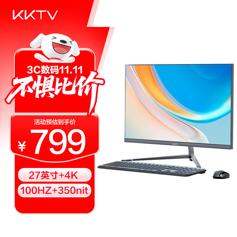 KKTV27Ӣ 4Kʾ  IPS ɫ    DP 칫ӰϷҺĻ KE27UI