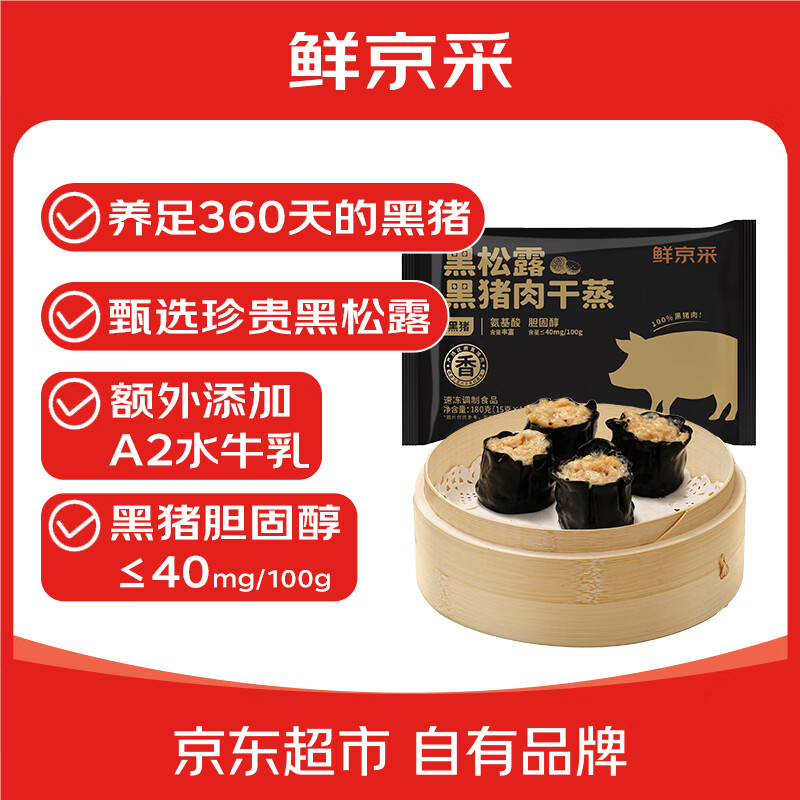 ʾɺ¶180*1 12ʽٶİƷ 4.6Ԫ